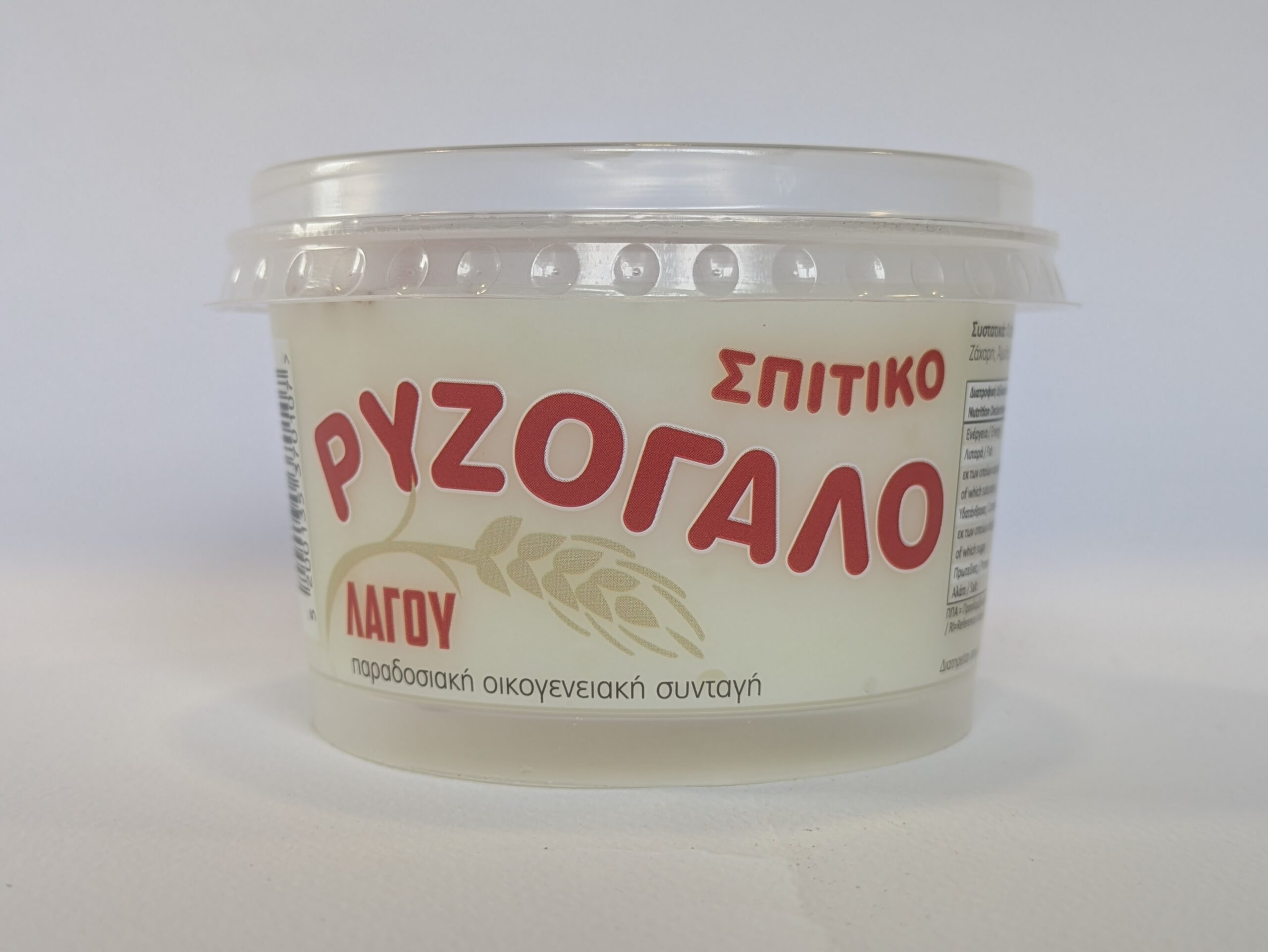 PXL_20250224_083802307